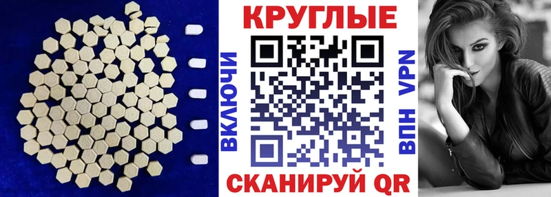 маркетплейс официальный сайт  Бабаево  ЭКСТАЗИ louis Vuitton 