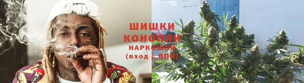 соль ск Армянск