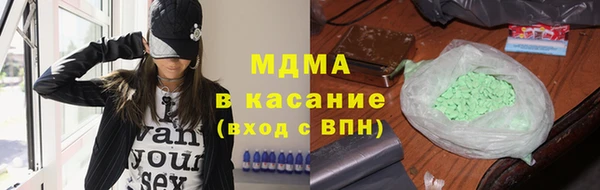 ПСИЛОЦИБИНОВЫЕ ГРИБЫ Алексеевка