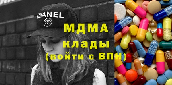 первитин Аркадак