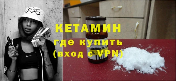 первитин Аркадак